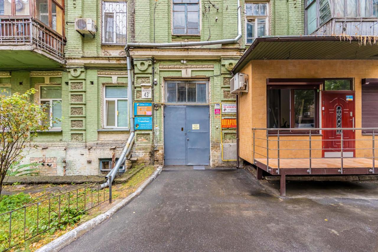 Apartamento Kyiv Brown Loft Exterior foto